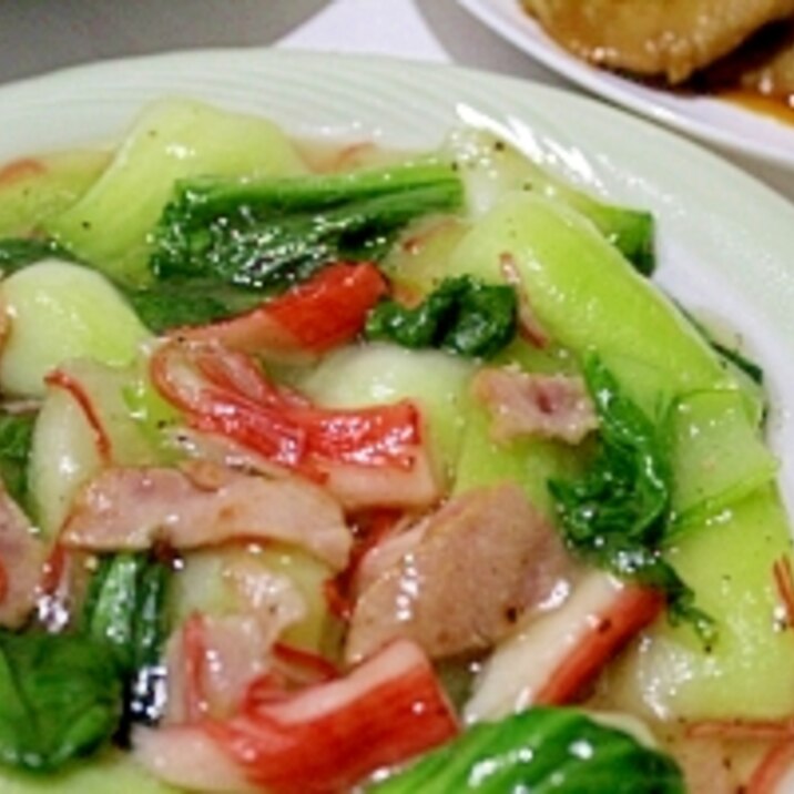 とろ~り熱々☆ 青梗菜とカニかまの中華炒め